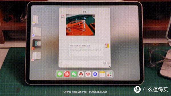 ipad Pro 2018体验，2023年能否再战未来_iPad_什么值得买
