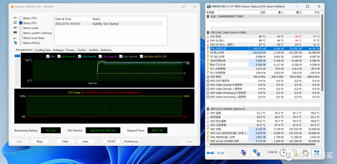 DLSS 3大显神威！移动版RTX 4060首发评测！雷神ZERO 2023游戏本评测