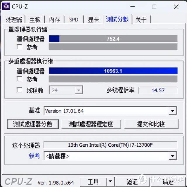 联想GeekPro 2023评测：进阶玩家之选，小白可闭眼入