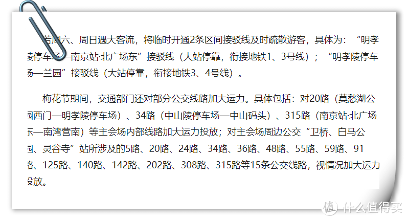 开学放肆拍！摄影存储好伴侣 —— 铠侠microSD存储卡、移动固态硬盘