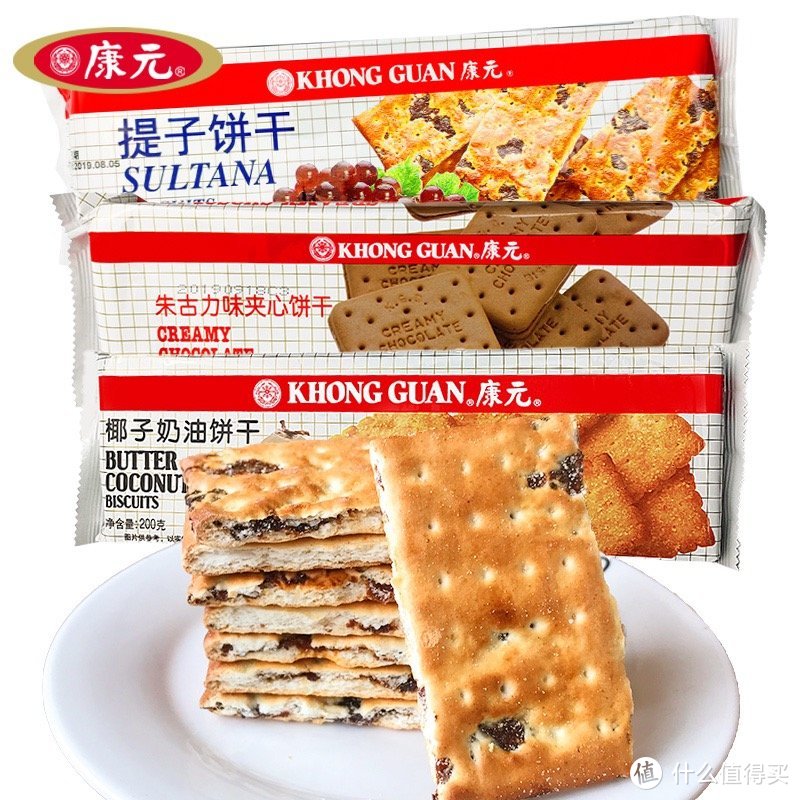 这篇是回忆初中校门口喜欢吃的小零食