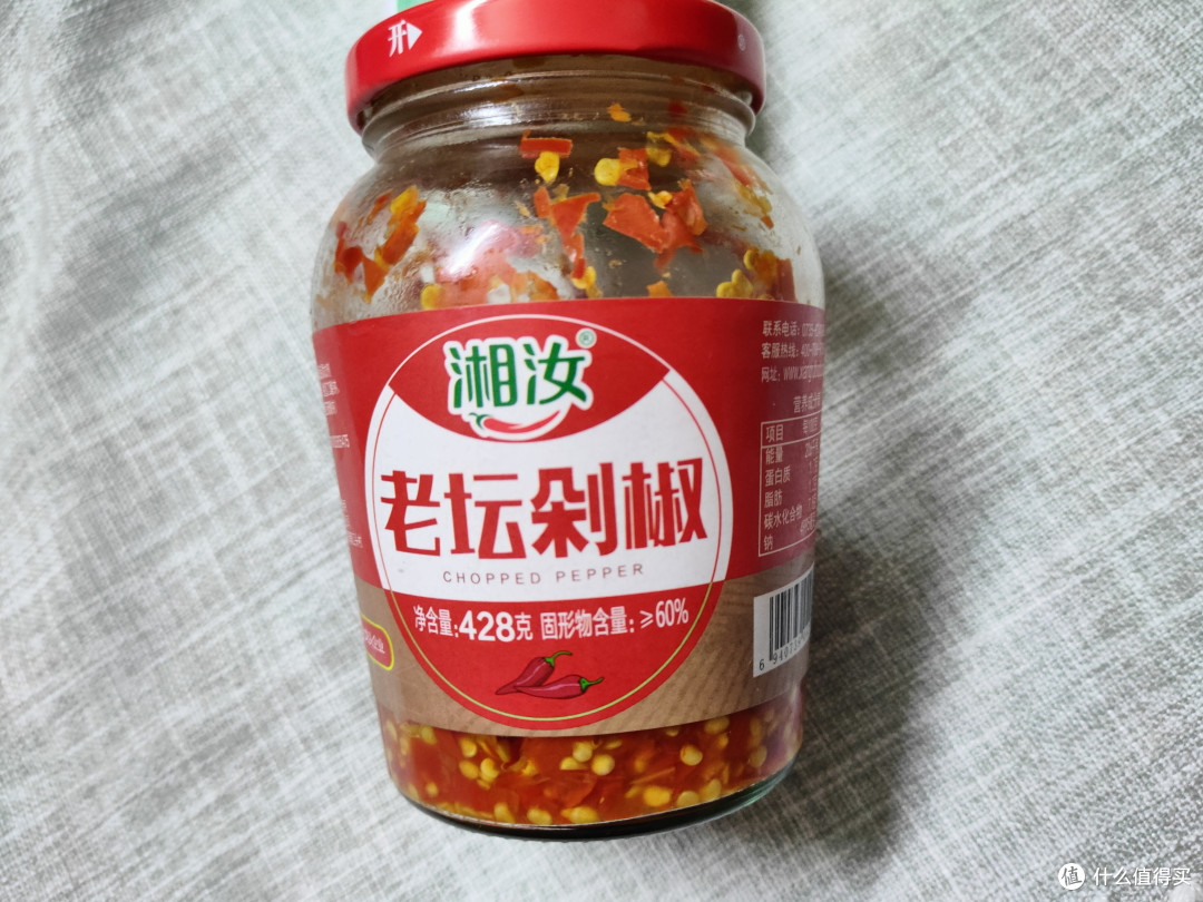 鲜美的滋味湘汝老坛剁椒酱拌饭酱