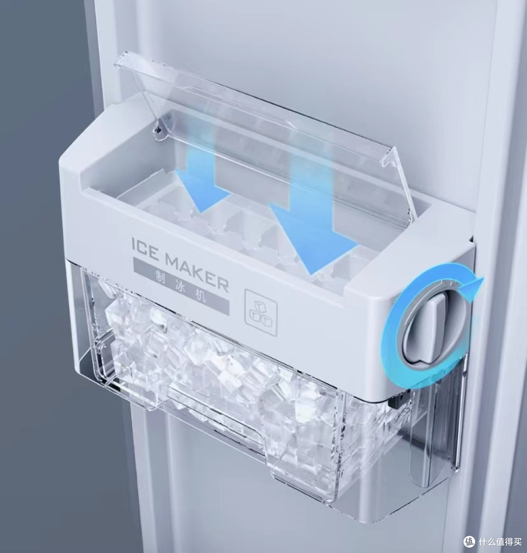 制冰保鲜两不误一天不到六毛钱云米ai冰箱smarty对开门603l给你极致