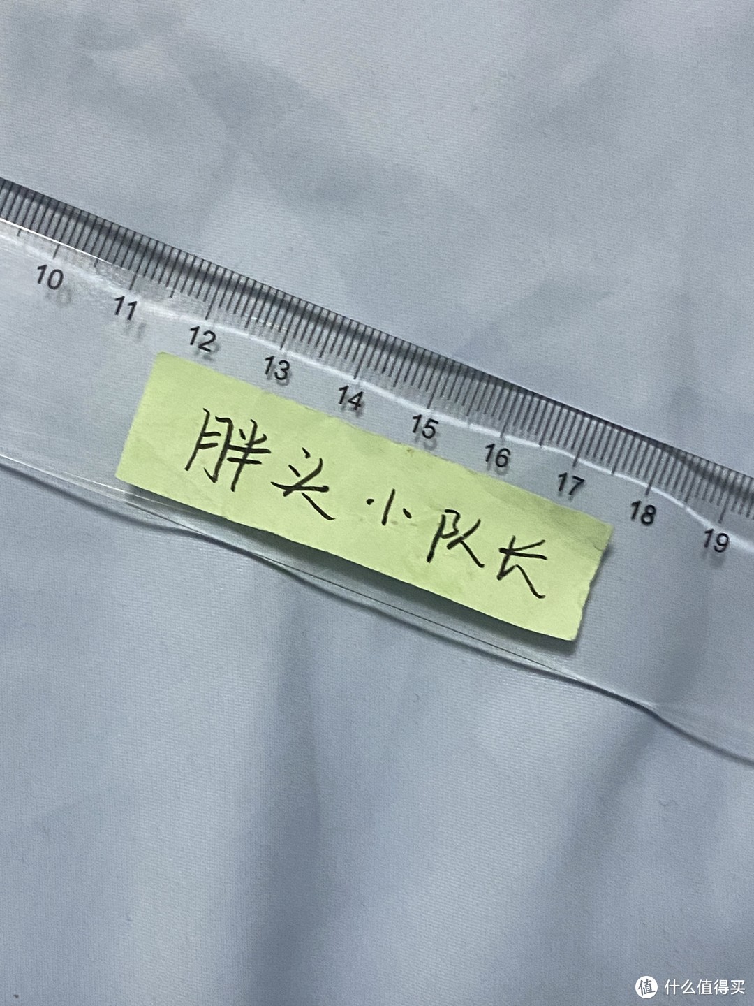 开学新设备，得力 30cm 测量绘图尺子  6230