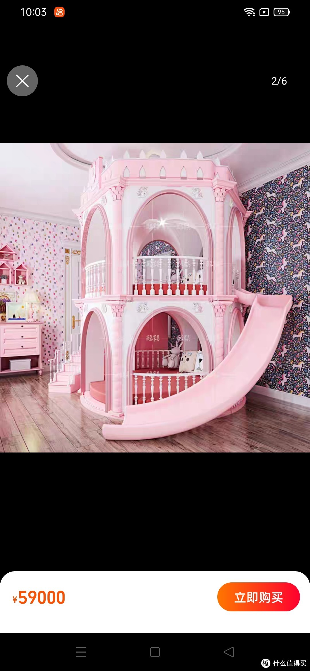 别墅欧式奢华设计女童安全原木雕花女孩城堡公主床法式实木儿童床