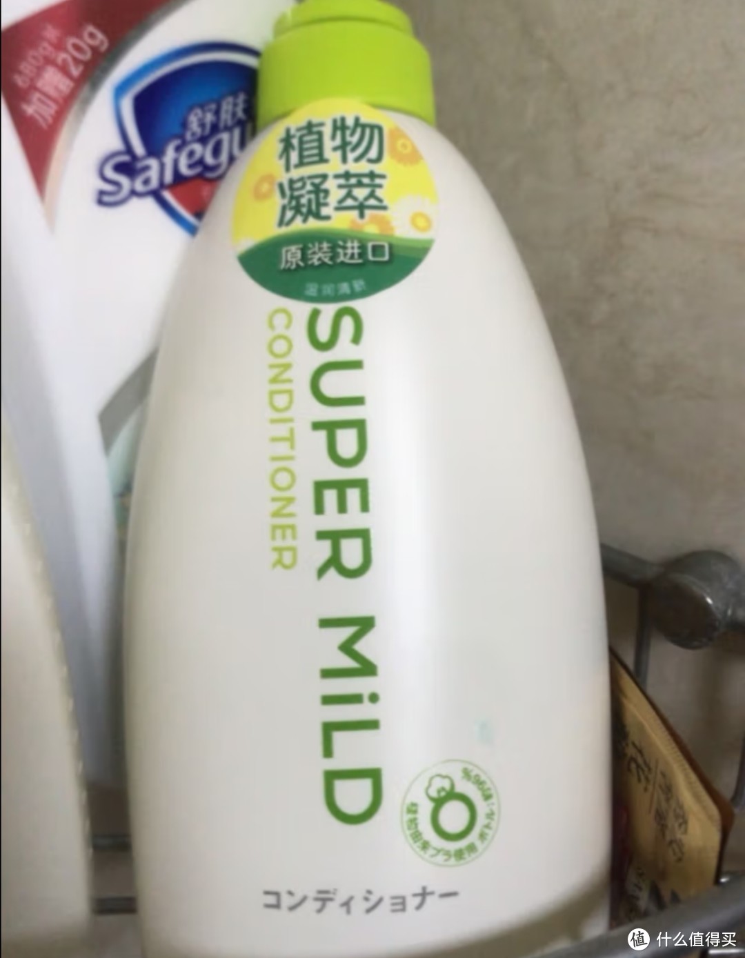 惠润（SUPER MiLD）洗发水沐浴露男女套装洗护保湿滋润1.25L原装进口(洗发露+沐浴乳)