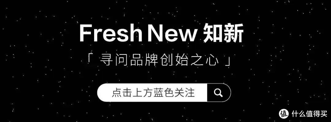 「伊帕尔汗」品牌主理人7问：传承薰衣草产业，书写民族故事