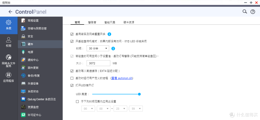 新手向：让全家人用上NAS，照片可以这样备份｜威联通TS-264C&东芝N300 NAS硬盘