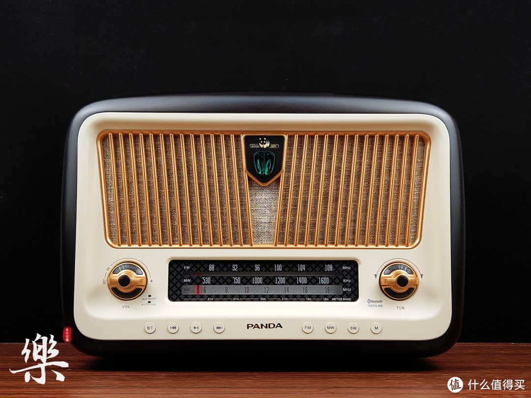 把旧时光留在身边——熊猫1936复古收音机D-85