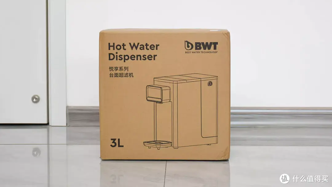 BWT倍世悦享系列净饮机：UF+CF复合双芯过滤，七档温度三秒速热