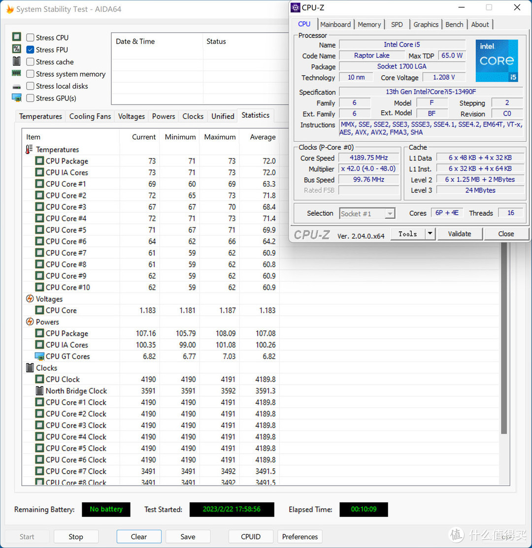 打破次元壁，华硕B760天选+13490F+4080打造的二次元主机分享