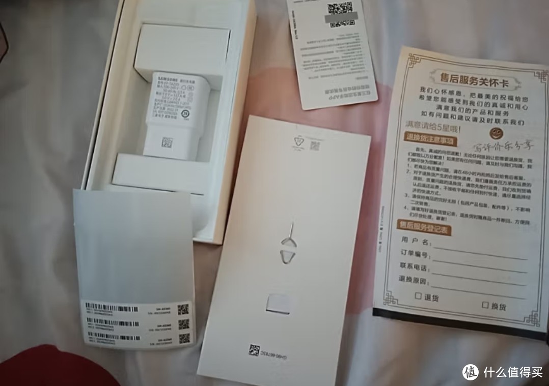 三星 SAMSUNG Galaxy A53 5G手机 【新品三星ZFlip4店内可选】 晴天蓝 8GB+128GB