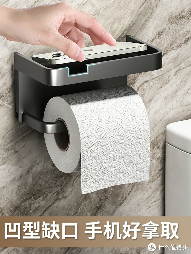 卫生间厕纸盒卷纸巾架置物架放置抽纸筒收纳家用洗手间免打孔壁挂