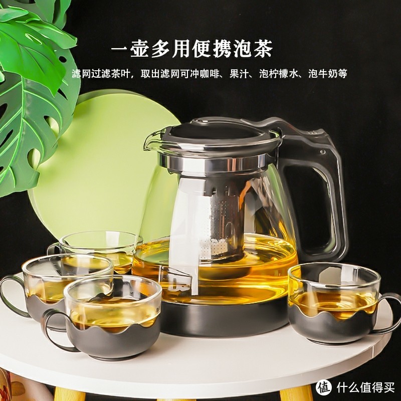 玻璃茶壶耐高温水壶家用花茶壶大容量泡茶壶带过滤冲茶器茶具套装