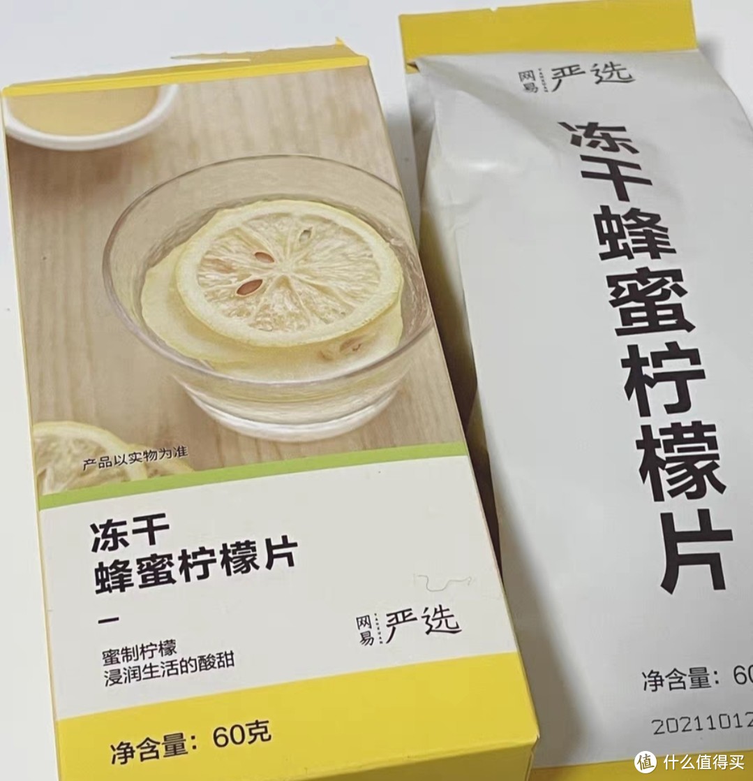 网易严选冻干蜂蜜柠檬片60g冲饮