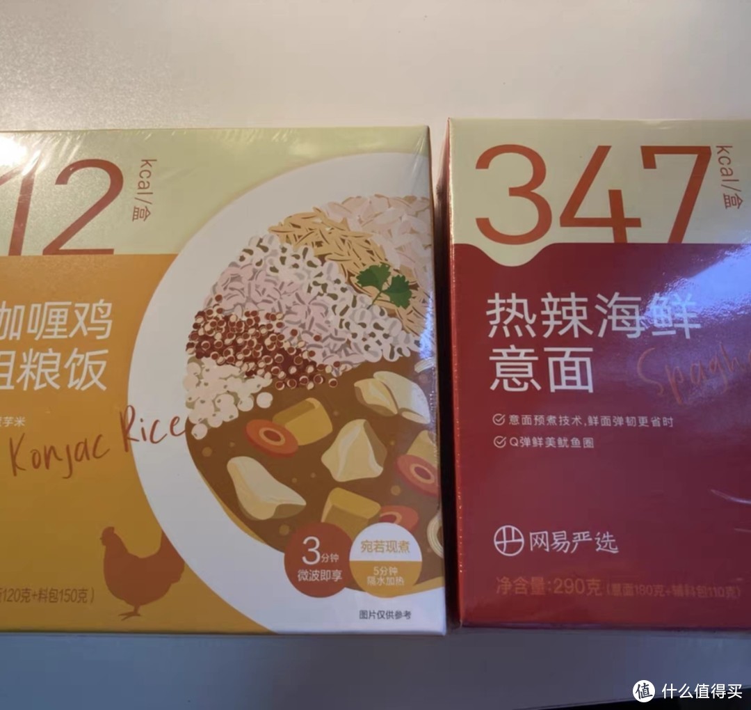 意大利面速食，番茄肉酱奶油培根拌面意粉意面