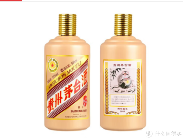 我的目标：集齐贵州茅台12生肖酒_白酒_什么值得买
