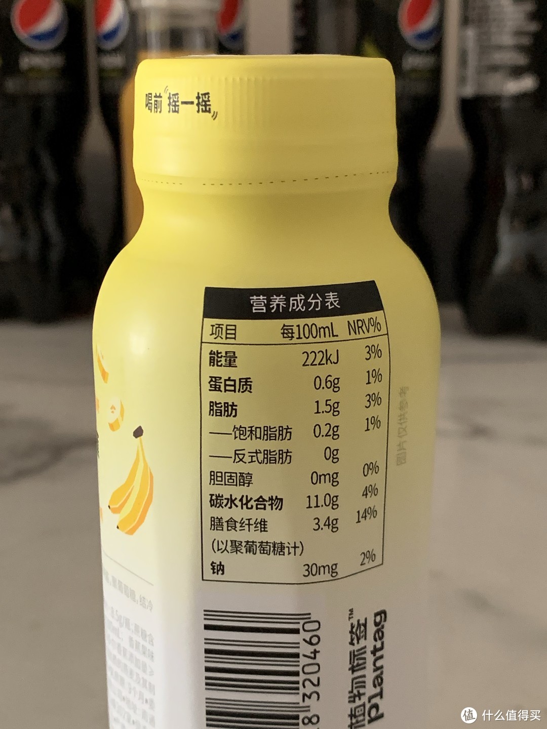 无蔗糖香蕉燕麦奶值不值得买呢？