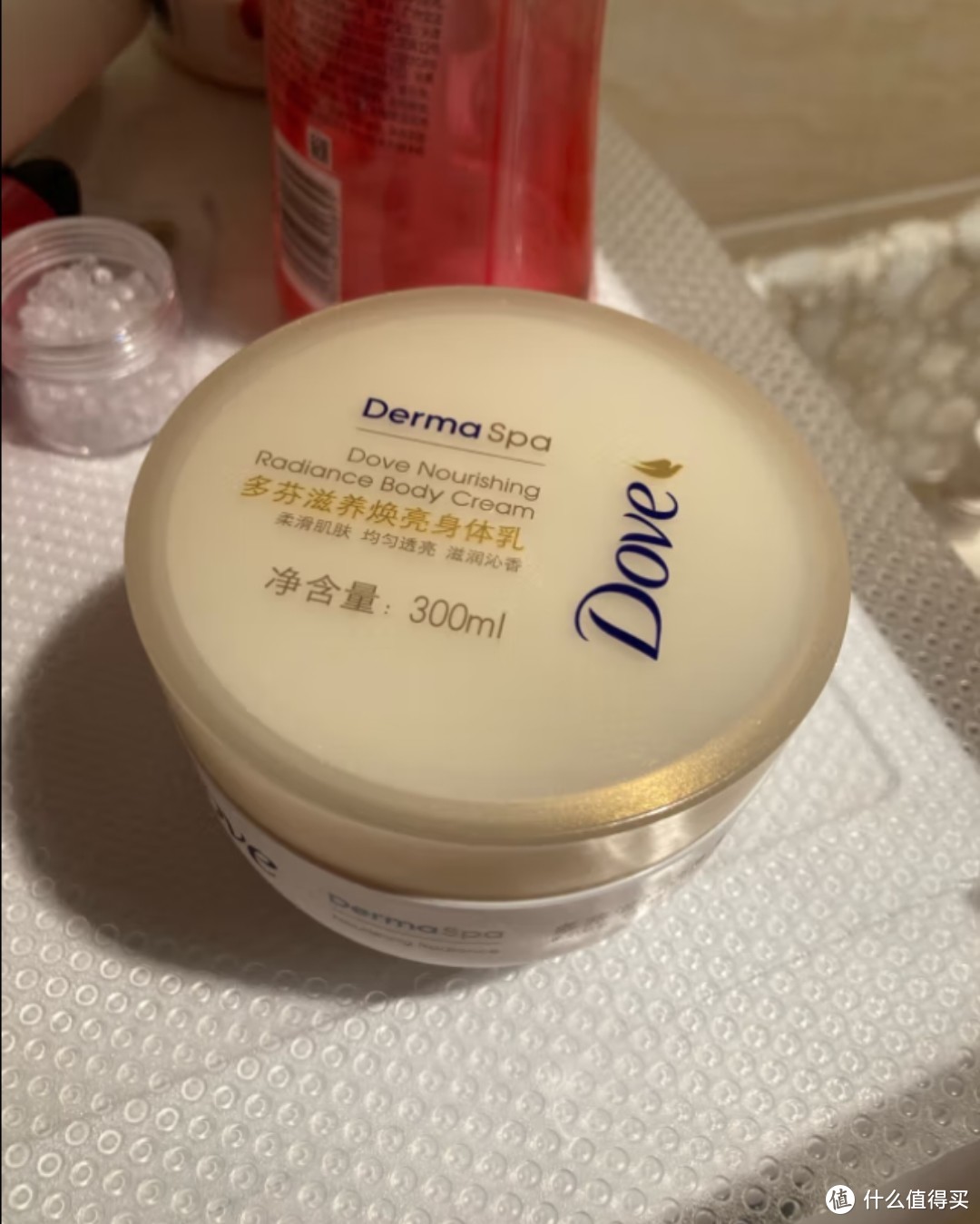 多芬(Dove) 大金碗 滋养透亮身体乳300ml 保湿滋润香体补水润肤