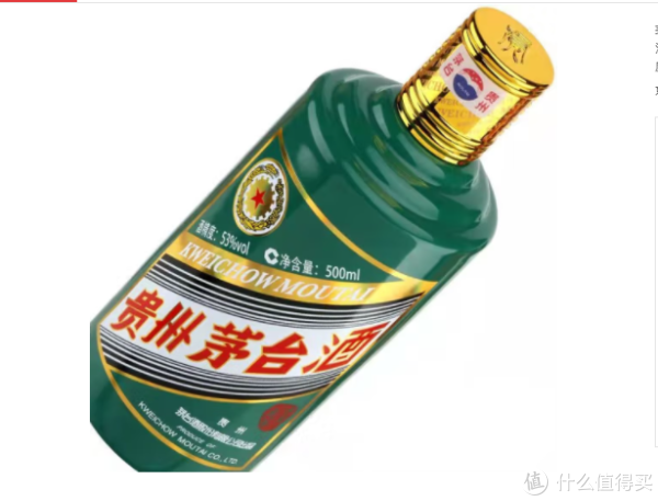 我的目标：集齐贵州茅台12生肖酒_白酒_什么值得买