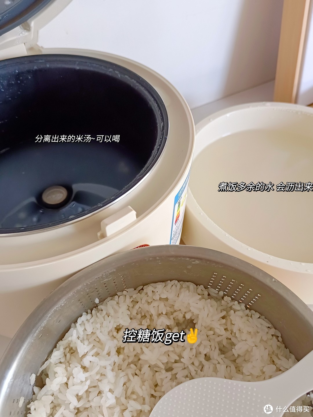 厨房家电分享|关于我家的奶fufu控糖电饭煲！