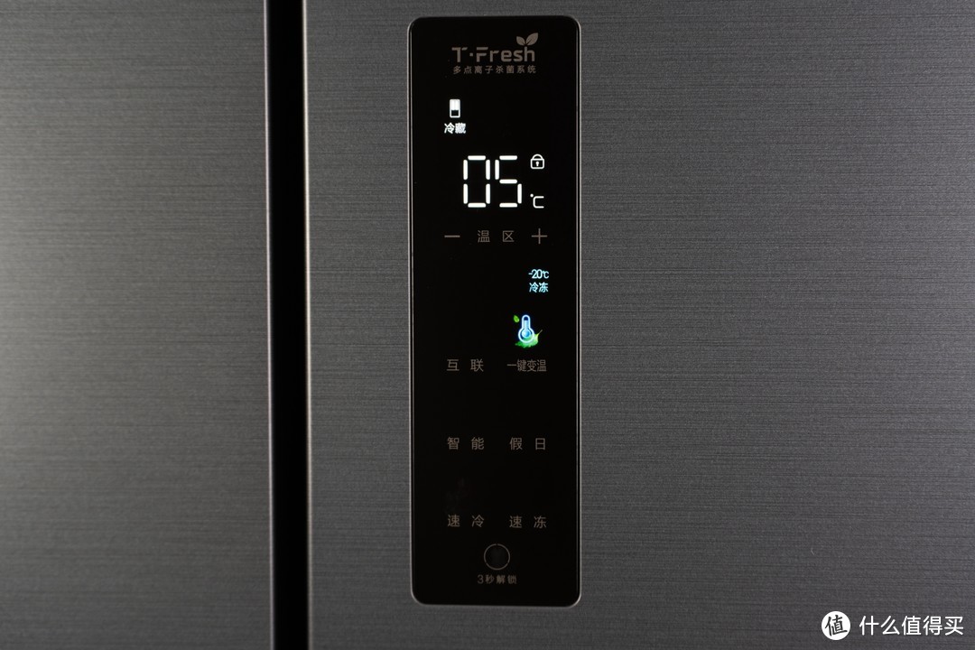 国产薄嵌冰箱TCL T9实测！嵌入式+宽幅变温+超薄机身是否值得买？