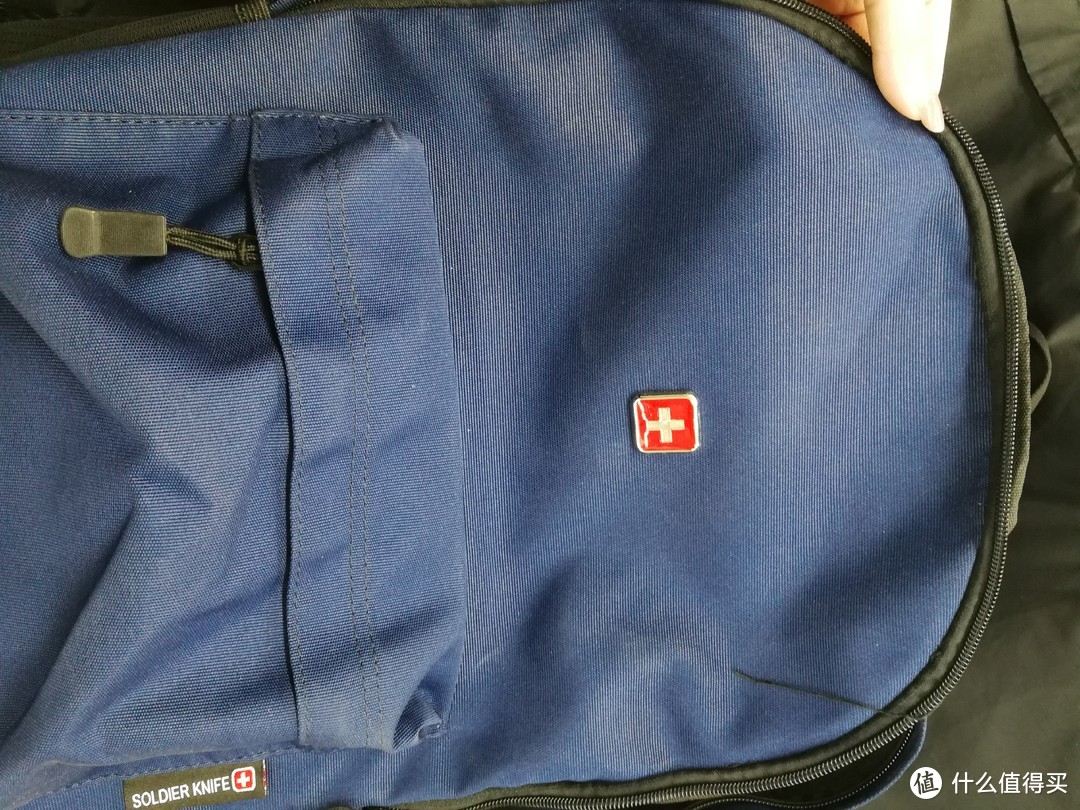 成功男人的标配  军刀炫酷蓝色大容量旅游包。