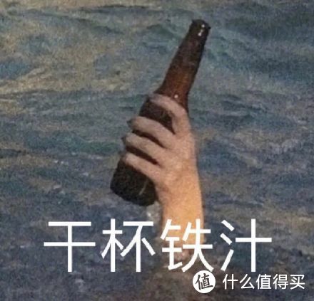 一浪又一浪，影武者X电动飞机杯测评