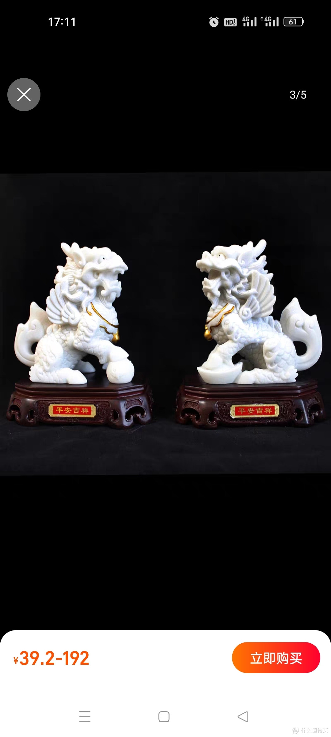 麒麟狮子摆件一对玄关窗户阳台室内室外石雕传统保平安工艺品