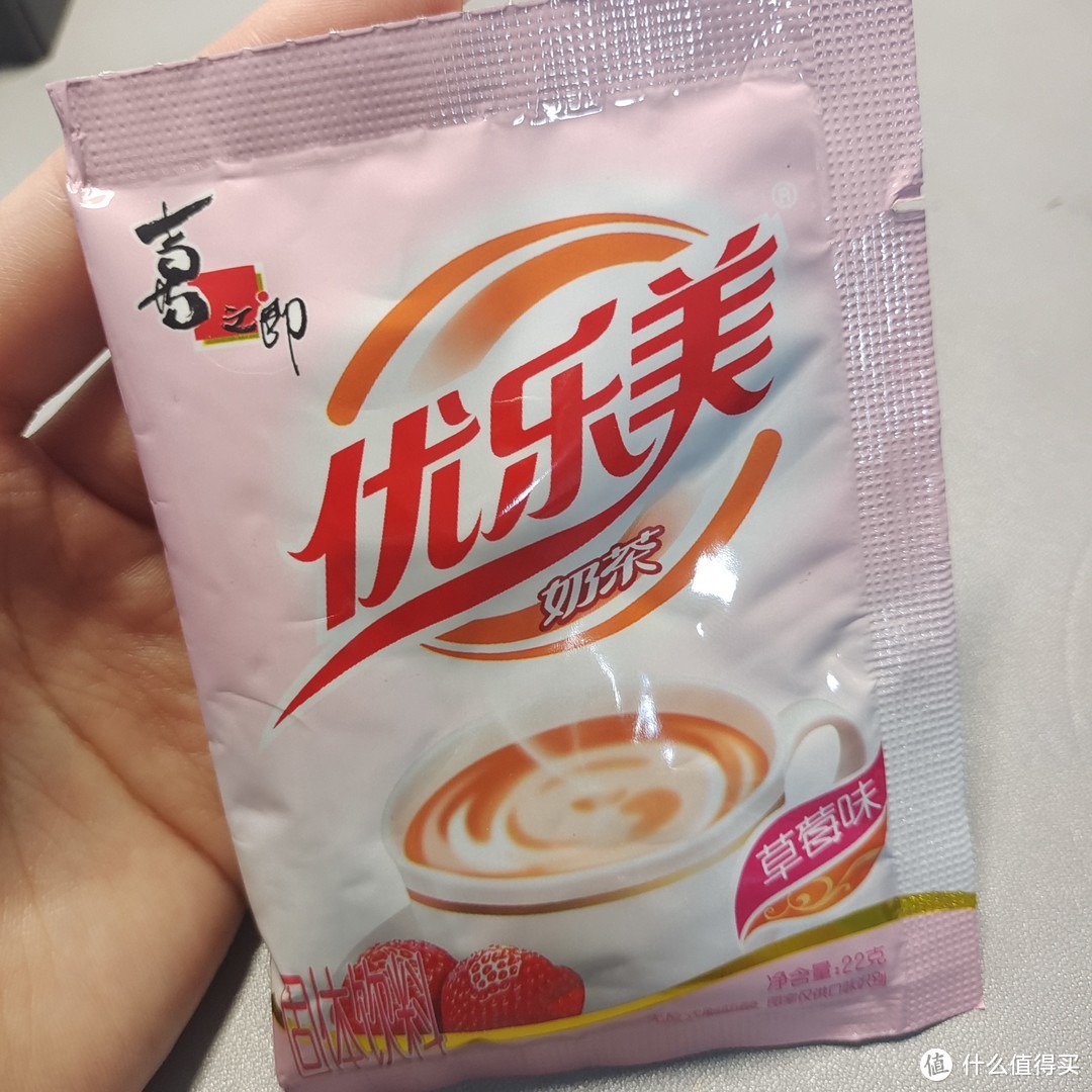 精致穷人的下午茶，优乐美草莓奶茶饮料