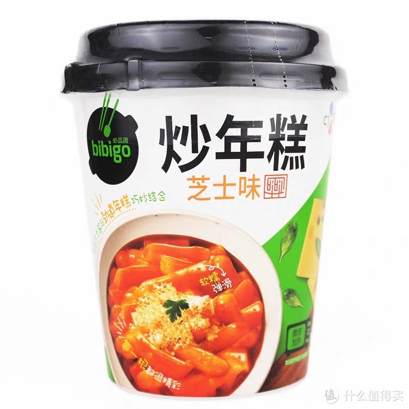 微波炉素食分享-炒年糕