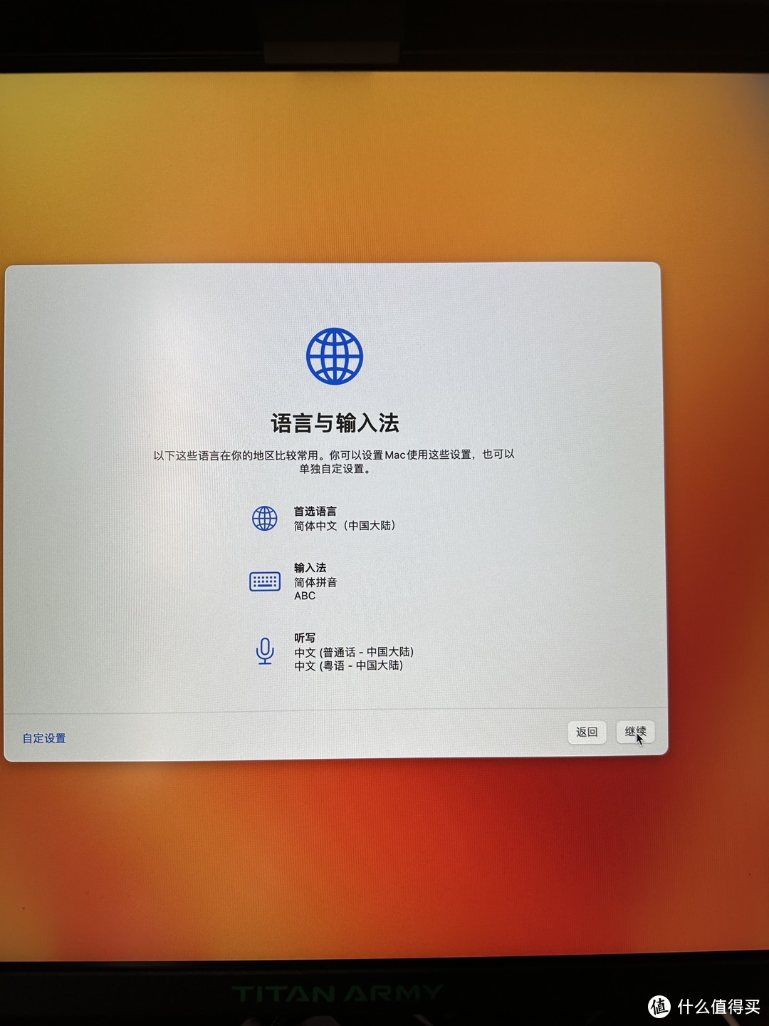 跟风一波购入Mac mini m2后的简单开箱