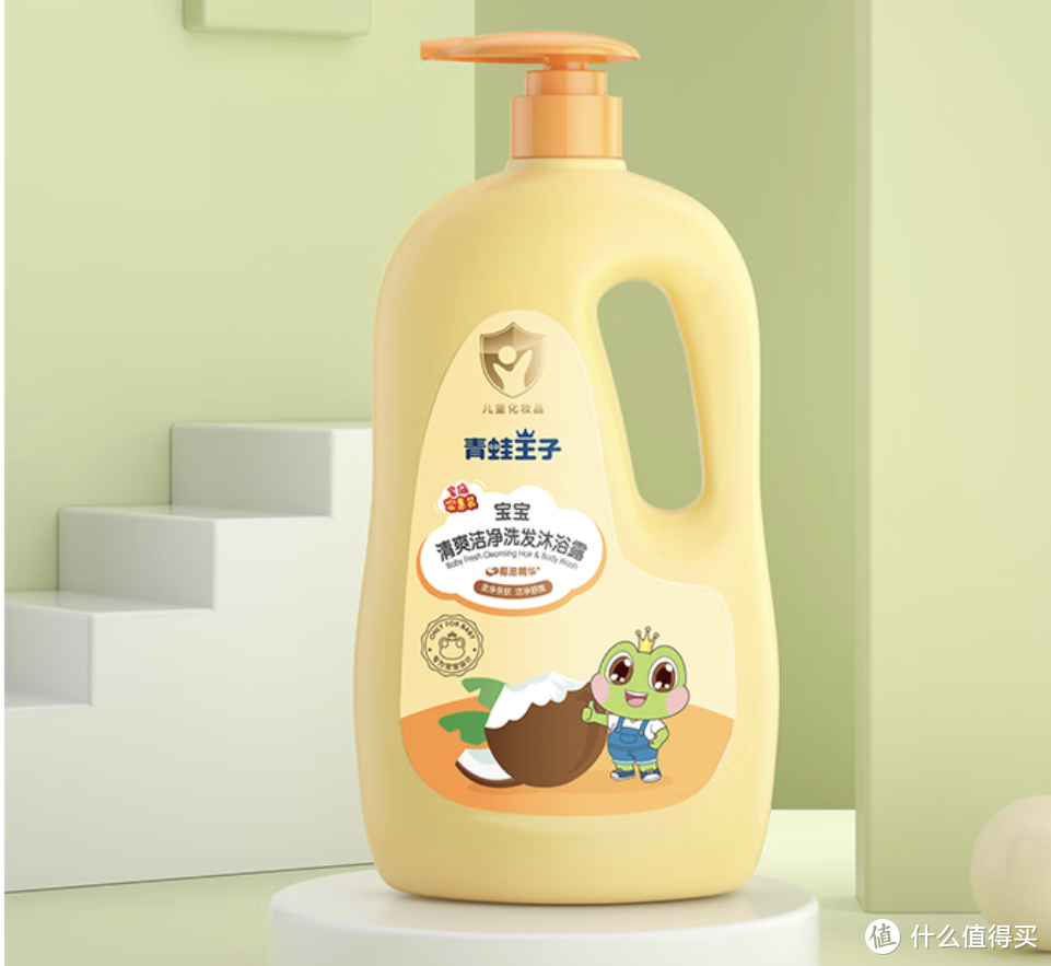家有儿女育儿经验分享，给娃使用的洗发沫浴露二合一品牌。