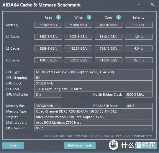 动动小手，性能直接暴涨30%！雷克沙 战神之刃 RGB DDR5 6000超频小测