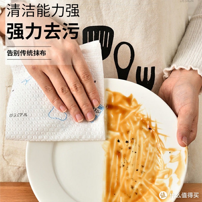 懒人抹布干湿两用家用清洁用品厨房用纸专用纸巾一次性洗碗布吸水