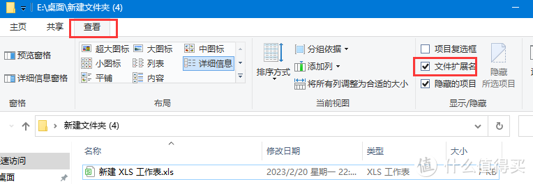 吾爱大神最新力作：可能是最实用的Win10工具！