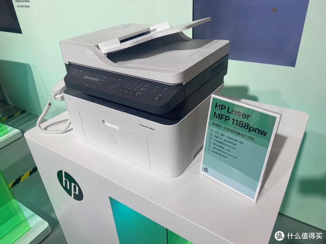 惠普在中国40年系列活动启动 四大系列超50款打印机新品在京发布