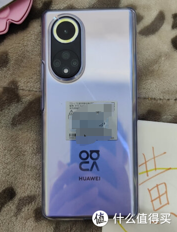 华为nova 9 Pro，全新星耀工艺，环幕屏设计