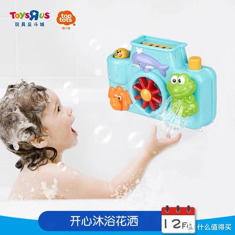 3款宝宝泡泡机，洗澡陪玩神器