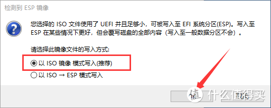 [零刻] SER5 Pro 迷你主机：从开箱到安装ESXi+虚拟机