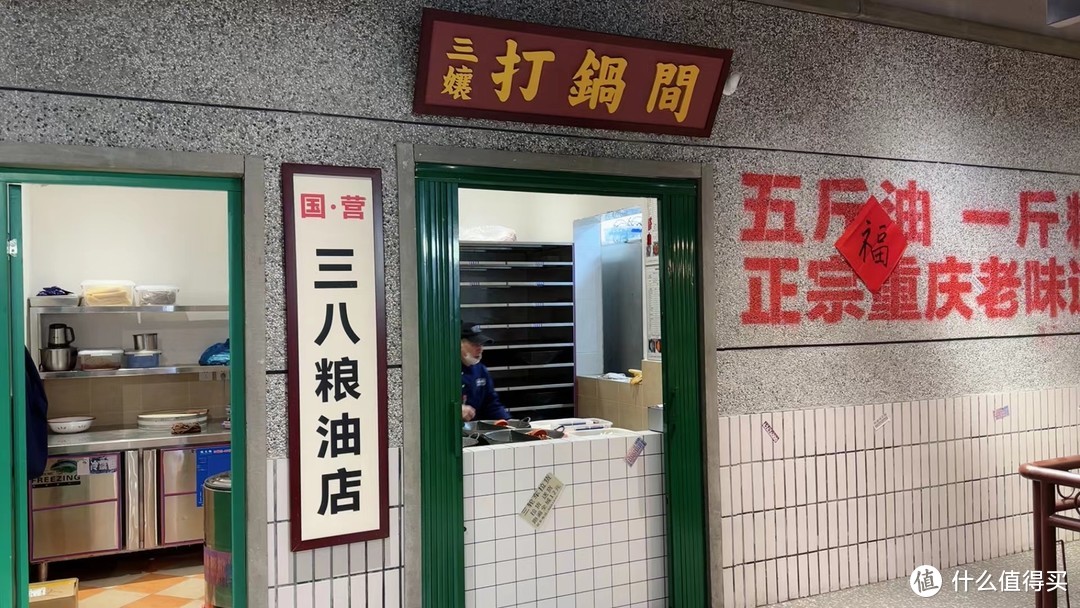 周末火锅探店，打卡最近比较火的楠火锅