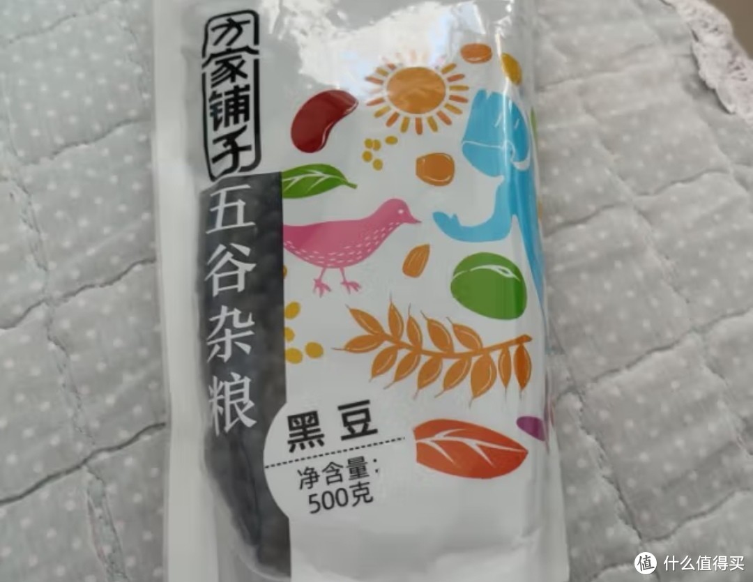 个个饱满，粒粒精华，颜色纯正