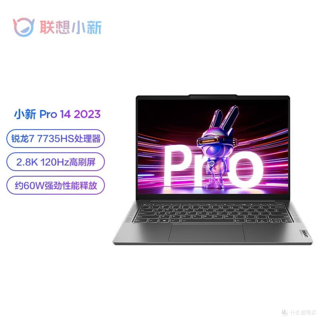 联想新Pro14，搭载锐龙R7-7735HS，非常优秀的轻薄本配置