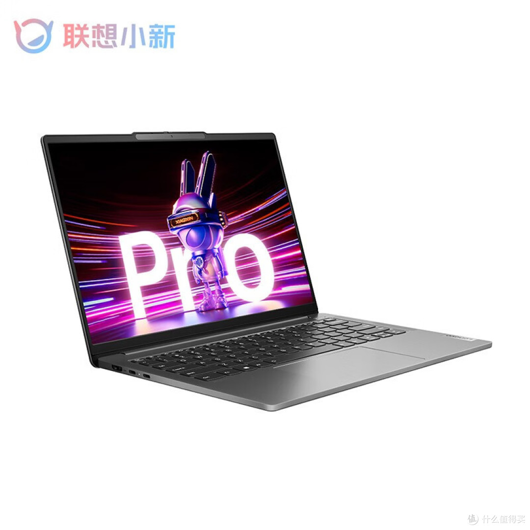 联想新Pro14，搭载锐龙R7-7735HS，非常优秀的轻薄本配置