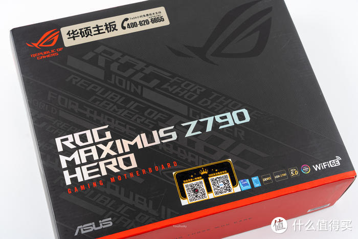 匠心木作——ROG Z790 HERO+STRIX 4090+分形工艺NORTH装机分享