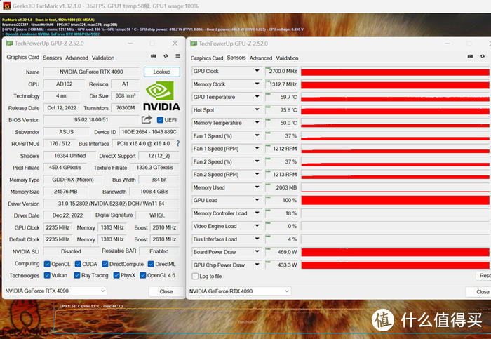 匠心木作——ROG Z790 HERO+STRIX 4090+分形工艺NORTH装机分享