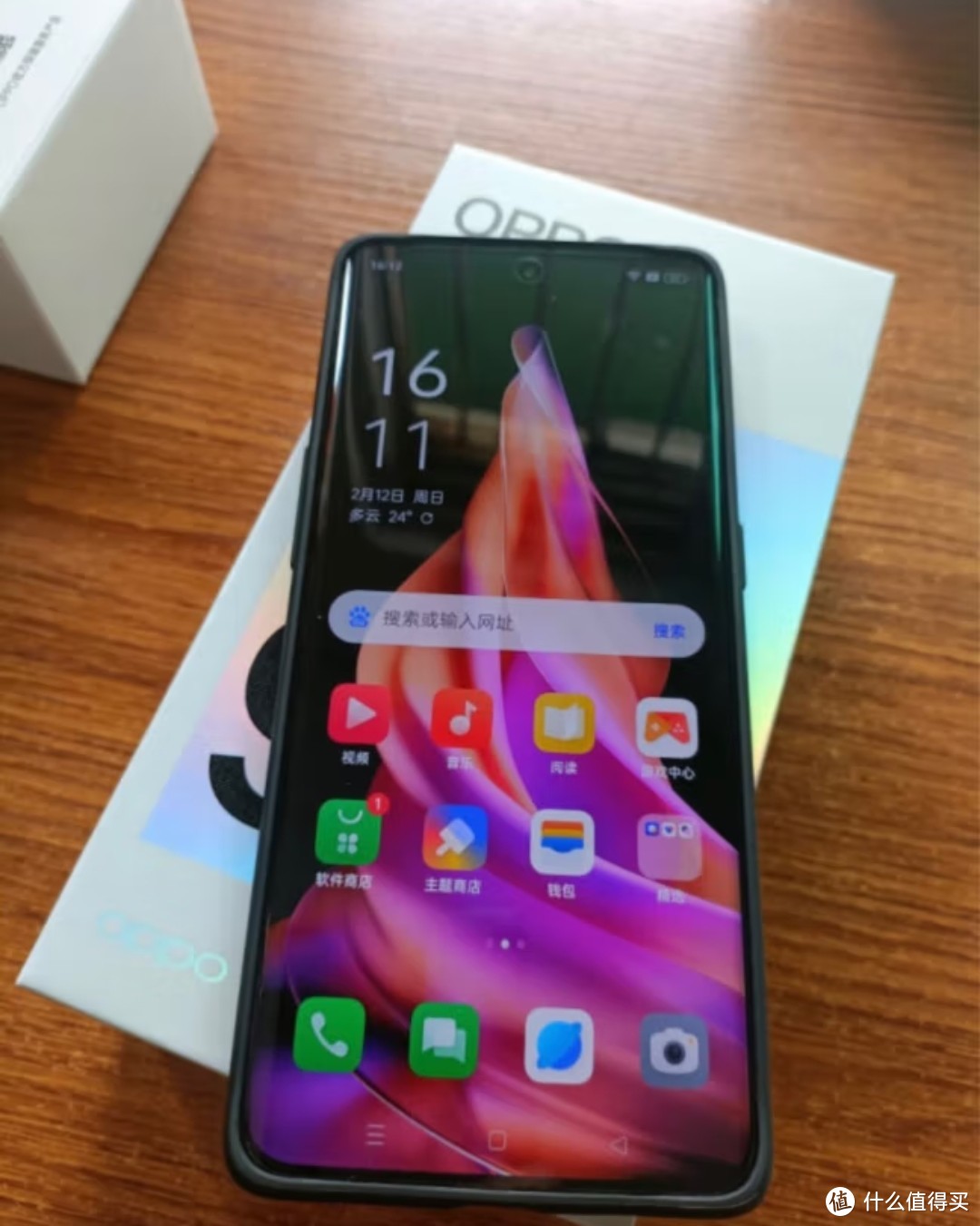 OPPO Reno9 8GB+256GB 微醺 6400万水光人像镜头 120Hz OLED超清曲面屏 4500mAh大电池 7.19mm轻薄 5G手机