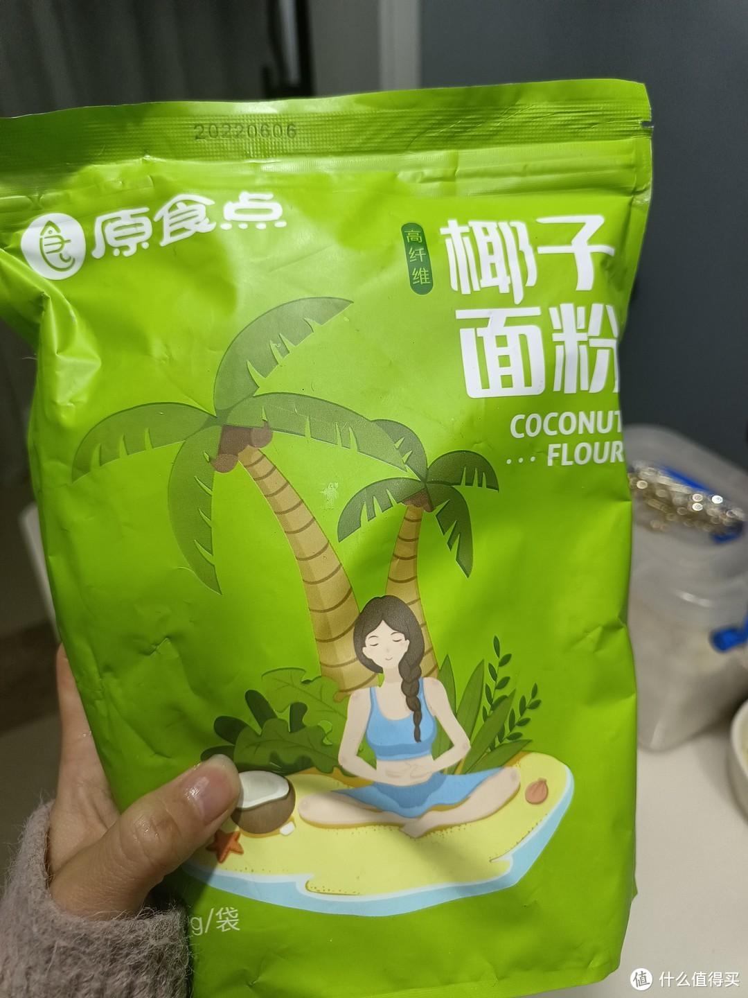 美食分享之椰子粉做万物|关于椰子面粉的科普，选购以及用法