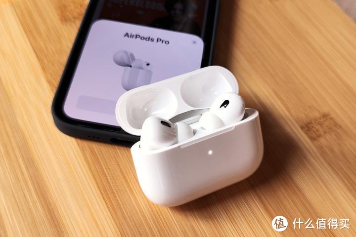 苹果AirPods Pro（第二代）体验：你可以找到的最佳苹果降噪耳塞