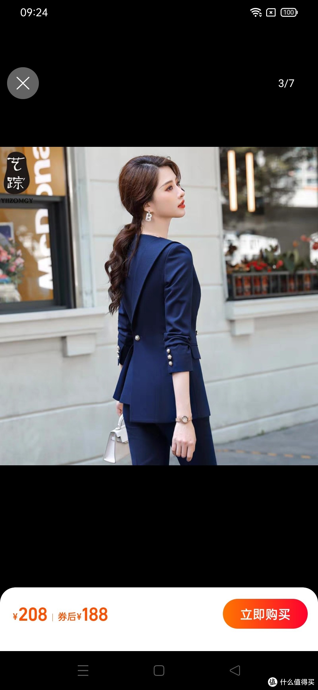 高级感西装外套女2022春秋新款气质时尚韩版设计感小西服职业套装